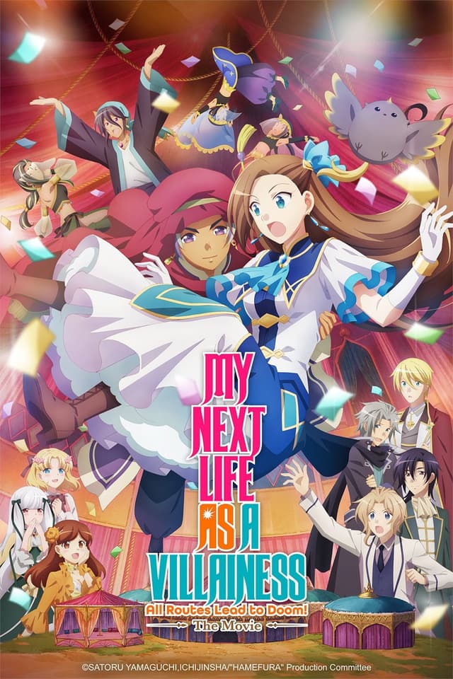My Next Life as a Villainess: All Routes Lead to Doom! -The Movie-